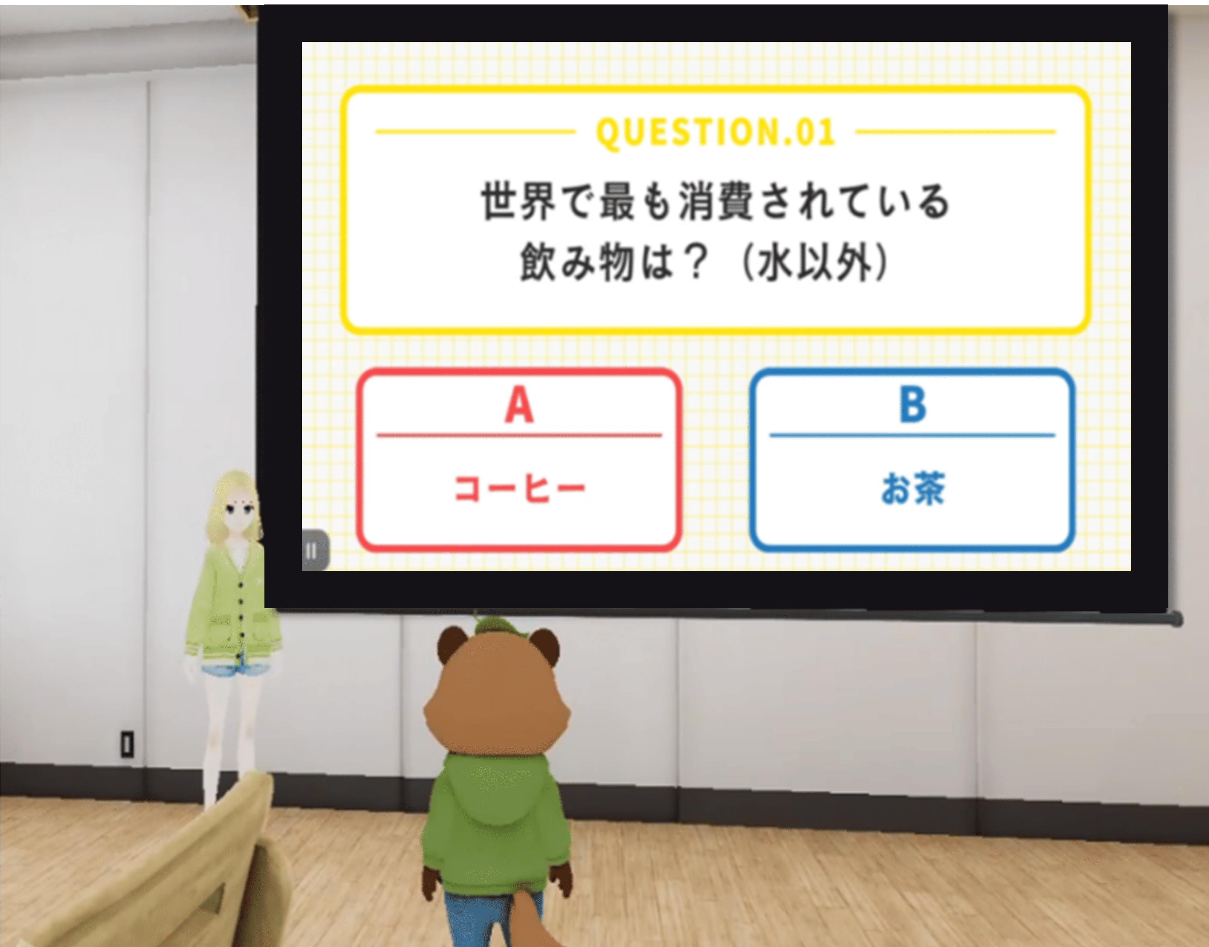 東京都VLPの教室の様子